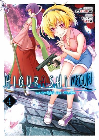 Higurashi Meguri : le sanglot des cigales #04 - RYUKISHI07 - TOMATO AKASÉ
