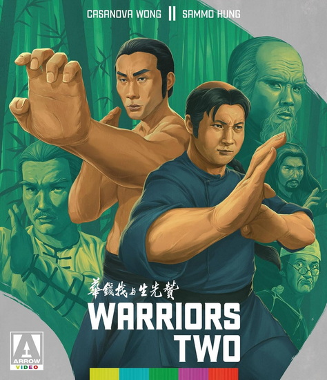 Warriors Two (Blu-ray) - KAM-BO HUNG SAMMO