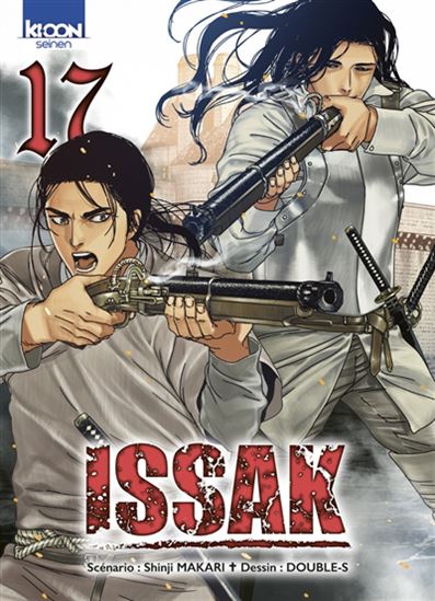 Issak #17 - SHINJI MAKARI - DOUBLE-S