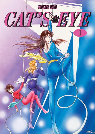 Cat&#39;s Eye Omnibus Volume 1 - TSUKASA HOJO