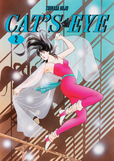 Cat's Eye Omnibus Volume 2 - TSUKASA HOJO