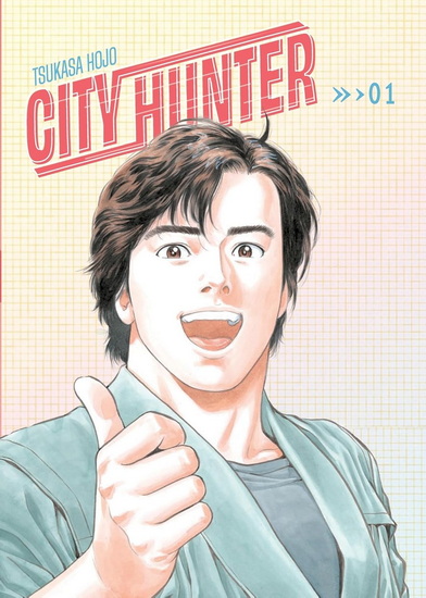 City Hunter Omnibus Volume 1 - TSUKASA HOJO