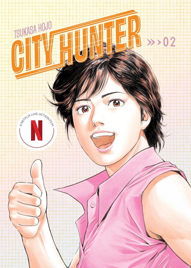 City Hunter Omnibus Volume 2 - TSUKASA HOJO