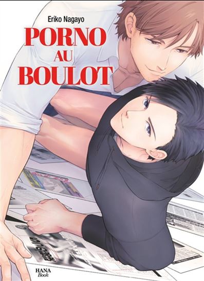 Porno au boulot - ERIKO NAGAYO