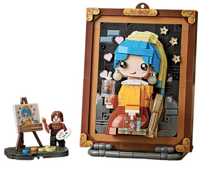 Jeune fille à la perle