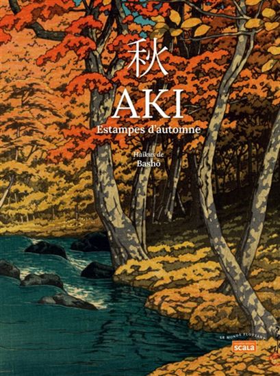 Aki, estampes d&#39;automne - BASHÔ