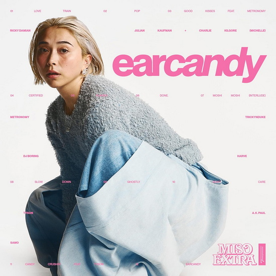 Earcandy (Vinyle rose) - MISO EXTRA