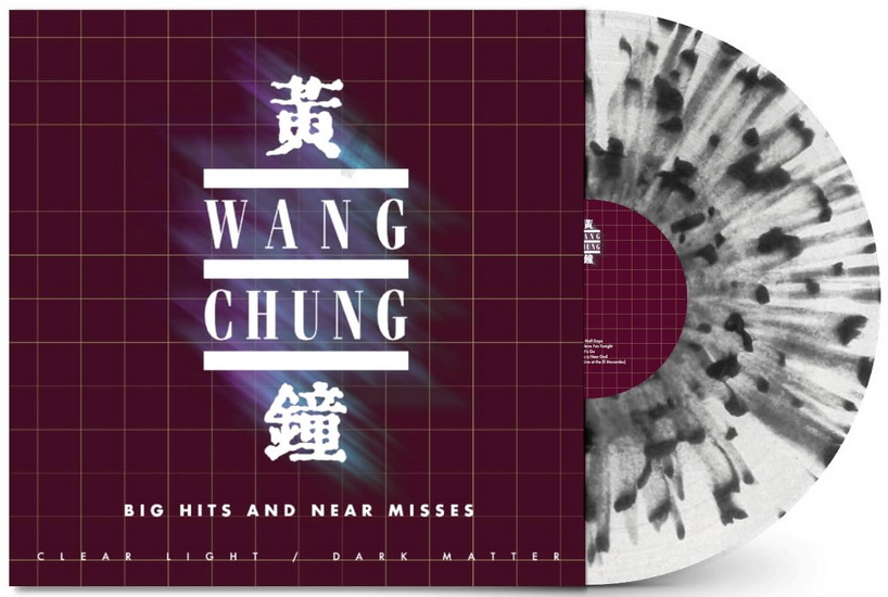 Clear Light / Dark Matter (Vinyle couleur) - WANG CHUNG