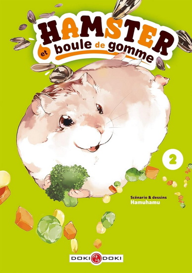 Hamster et boule de gomme #02 - HAMUHAMU