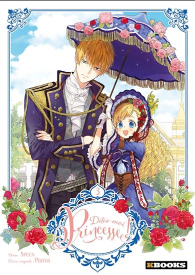 Dites-moi, princesse ! #03 - PLUTUS - SPOON