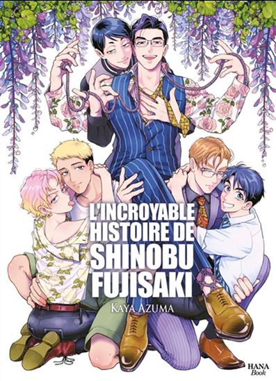 L'Incroyable histoire de Shinobu Fujisaki - KAYA AZUMA