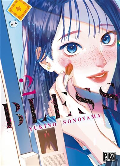 Bless #02 - YUKINO SONOYAMA