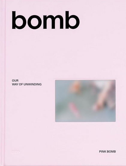 Bomb (Pink Bomb Ver.) - ILLIT
