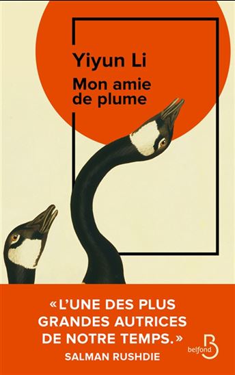 Mon amie de plume - YIYUN LI