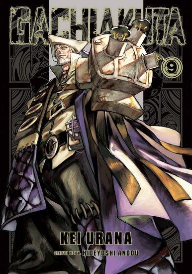 Gachiakuta 9 - KEI URANA - HIDEYOSHI ANDOU