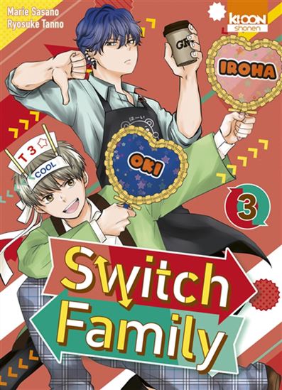 Switch family #03 - RYOSUKE TANNO - MARIE SASANO