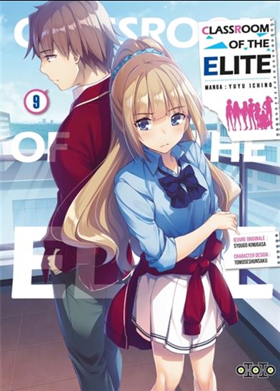 Classroom of the elite #09 - SYOUGO KINUGASA & AL