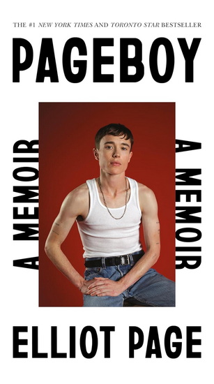 Pageboy - ELLIOT PAGE