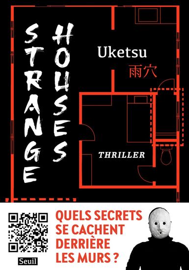 Strange Houses - UKETSU