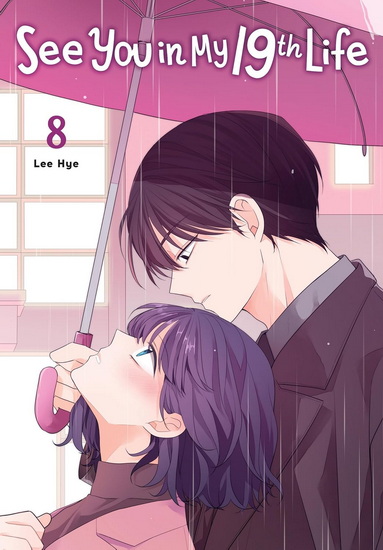 See You in My 19th Life, Vol. 8 - LEE HYE