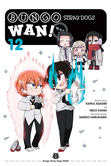 Bungo Stray Dogs: Wan!, Vol. 12 - NECO KANAI - KAFKA ASAGIRI