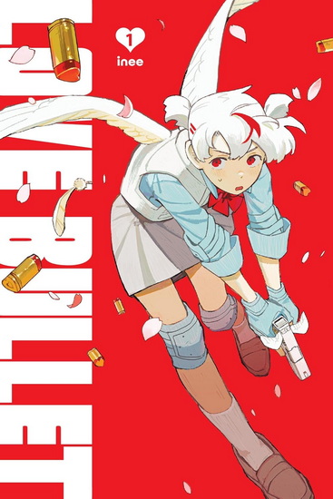 Love Bullet, Vol. 1 - INEE