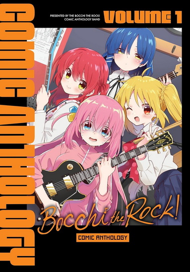 Bocchi the Rock!, Vol. 7 - AKI HAMAZI