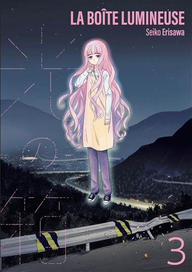 La Boîte lumineuse #03 - SEIKO ERISAWA