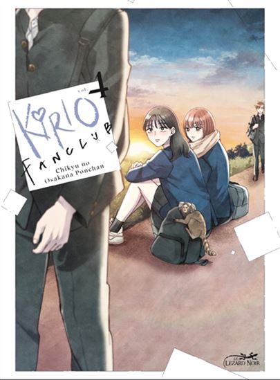 Kirio fan club #04 - CHIKYU NO OSAKANA PONCHAN