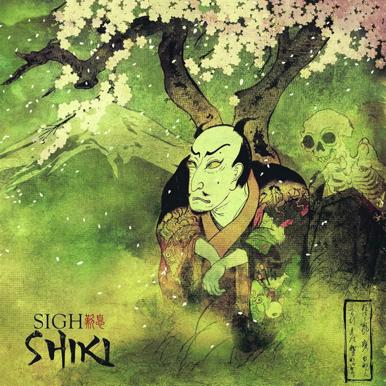 Shiki - SIGH