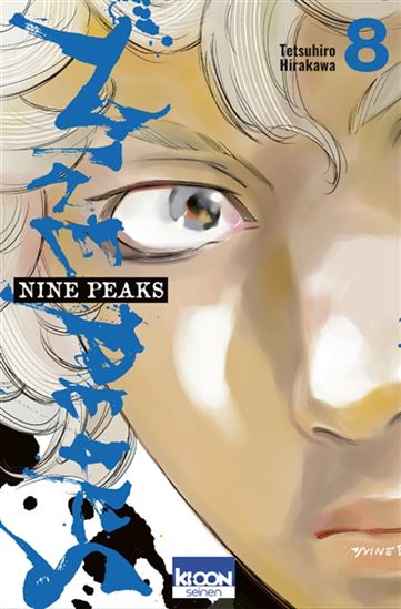 Nine peaks #08 - TETSUHIRO HIRAKAWA
