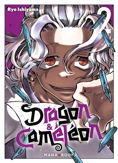 Dragon & Caméléon #02 - RYO ISHIYAMA
