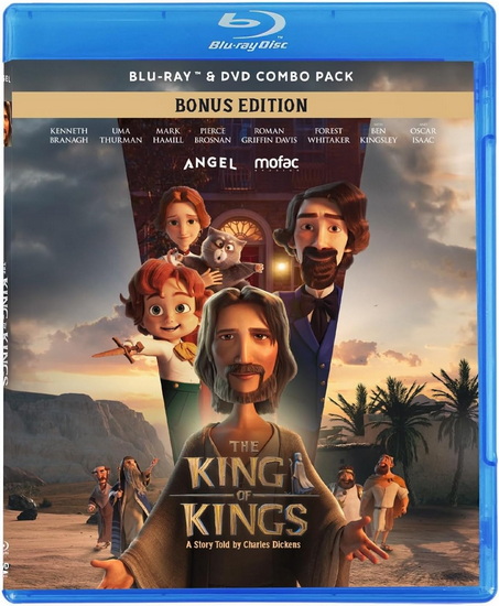 The King of Kings, (2025) - JANG SEONG-HO