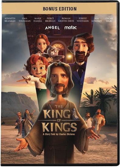 The King of Kings, (2025) - JANG SEONG-HO
