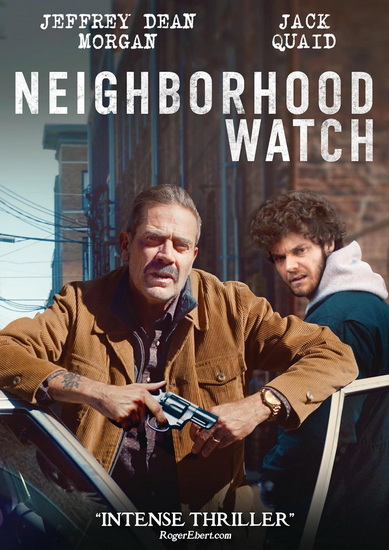 Neighborhood Watch - SKILES DUNCAN