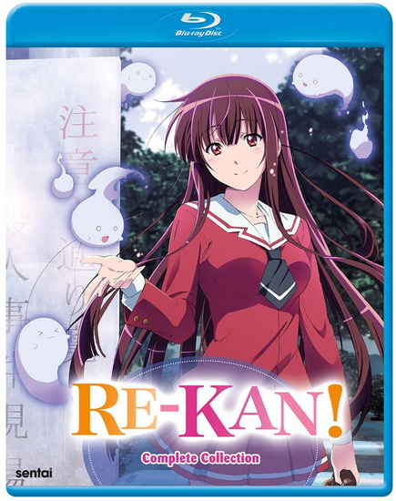RE-KAN!: Complete Collection (Blu-ray)