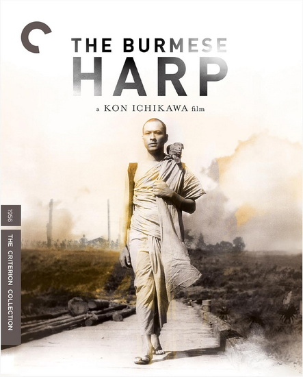 Burmese Harp (1956) (4K-UHD/BD) - ICHIKAWA KON
