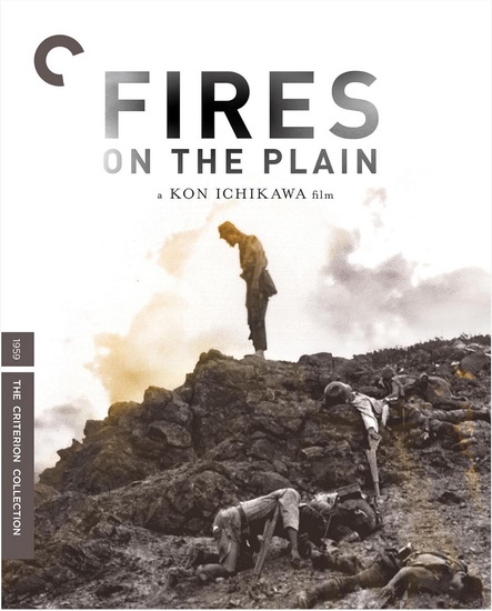 The Fires on Plain (1959) (4K-UHD/BD) - ICHIKAWA KON