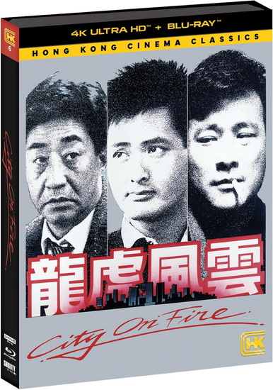 City on Fire (1987) (4K-UHD) - LAM RINGO