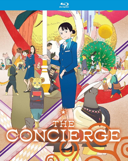 The Concierge, : Movie (Blu-ray) - SAKAMOTO YUGO