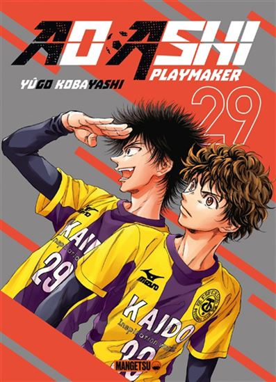 Ao Ashi playmaker #29 - YÛGO KOBAYASHI