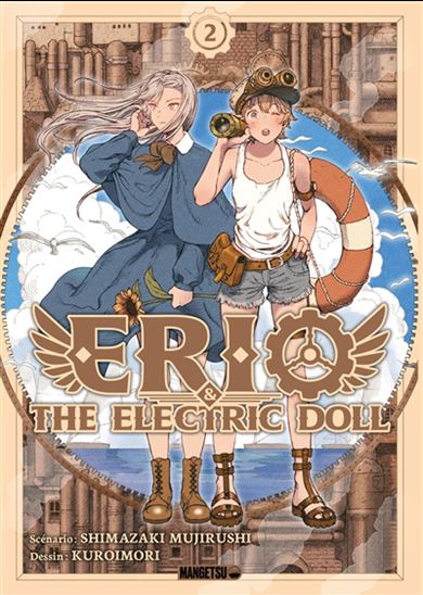 Erio & the electric doll #02 - MUJIRUSHI SHIMAZAKI - KUROIMORI