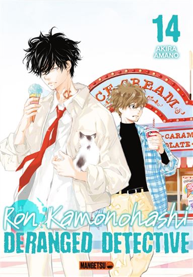 Ron Kamonohashi : deranged detective #14 - AKIRA AMANO