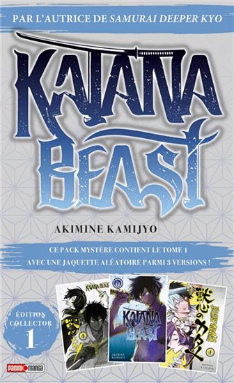 Katana beast #01 blind pack - AKIMINE KAMIJYO