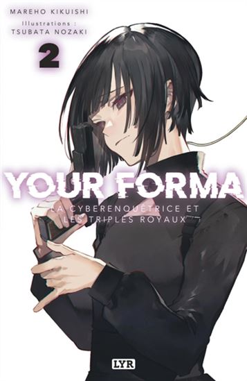 Your forma #02 (roman) - MAREHO KIKUISHI - TSUBATA NOZAKI
