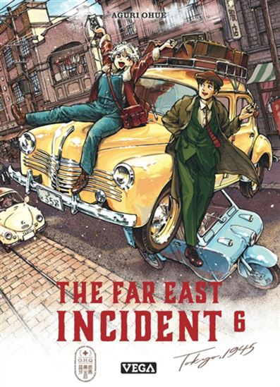The Far east incident #06 - AGURI OOUE