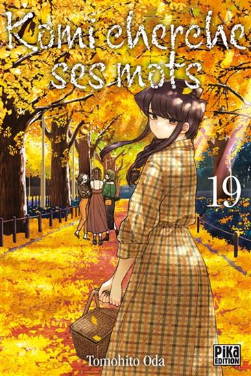 Komi cherche ses mots #19 - TOMOHITO ODA