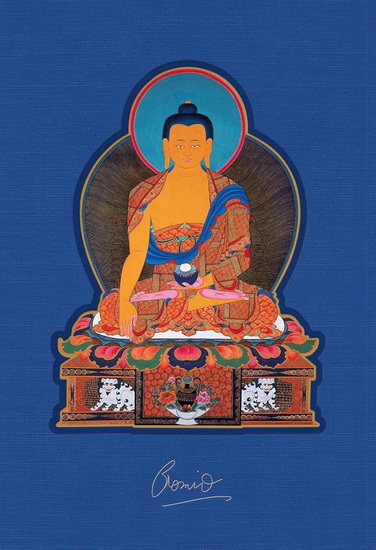 The Celestial Galleries: The Complete Collection - ROMIO SHRESTHA