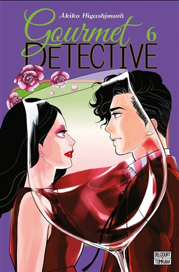 Gourmet détective #6 - AKIKO HIGASHIMURA