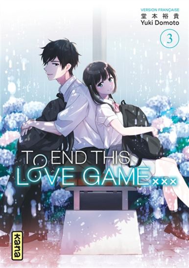 To end this love game #03 - YUKI DOMOTO